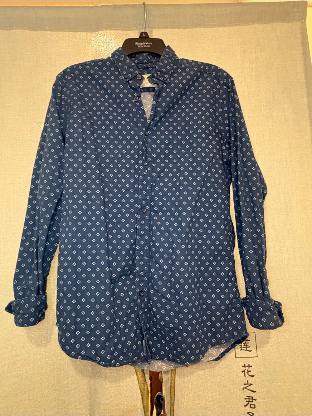 Sfera Men's Casual Blue Geometric Print Button-Down 👕